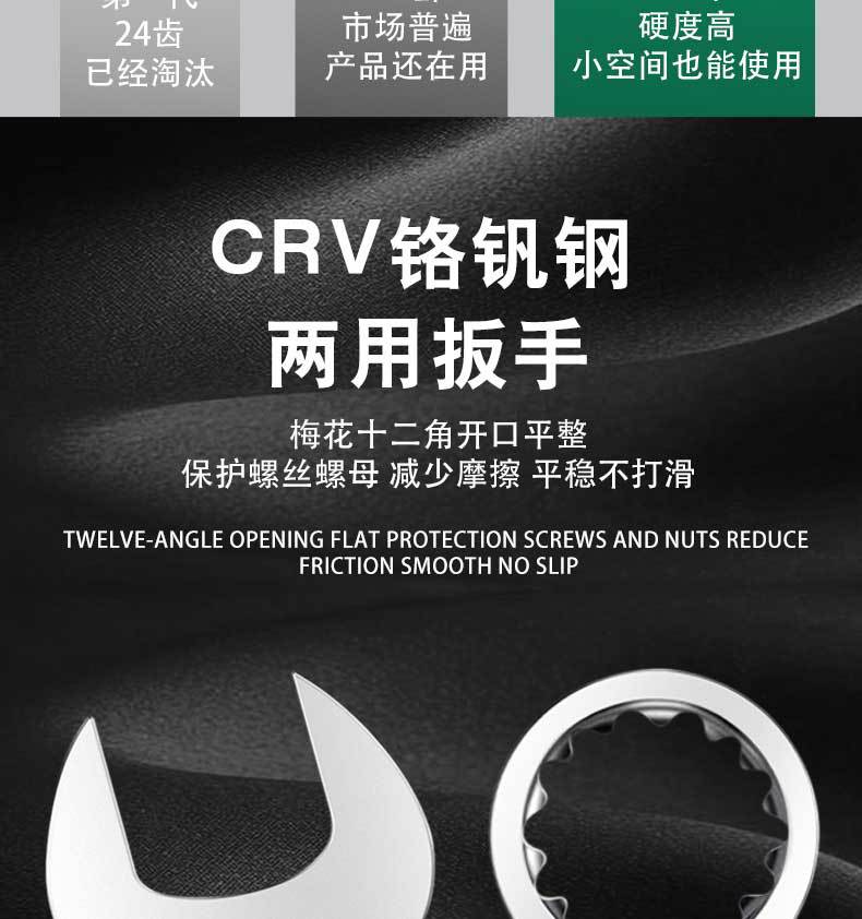 英文详情1-恢复的_12.jpg