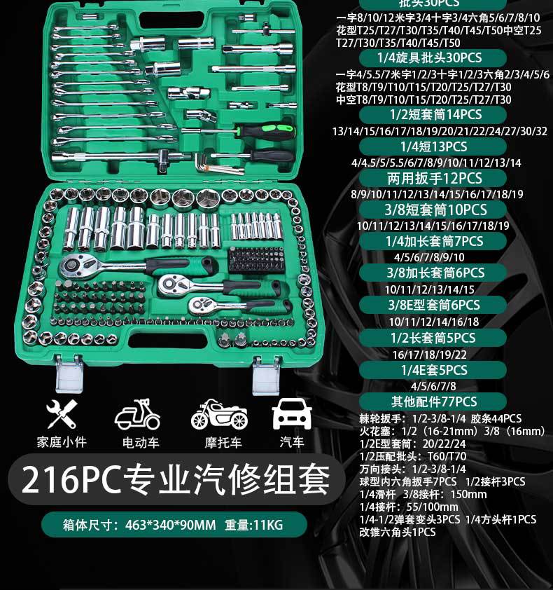 英文详情1-恢复的_25.jpg