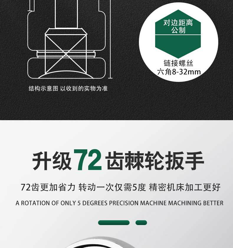 英文详情1-恢复的_10.jpg