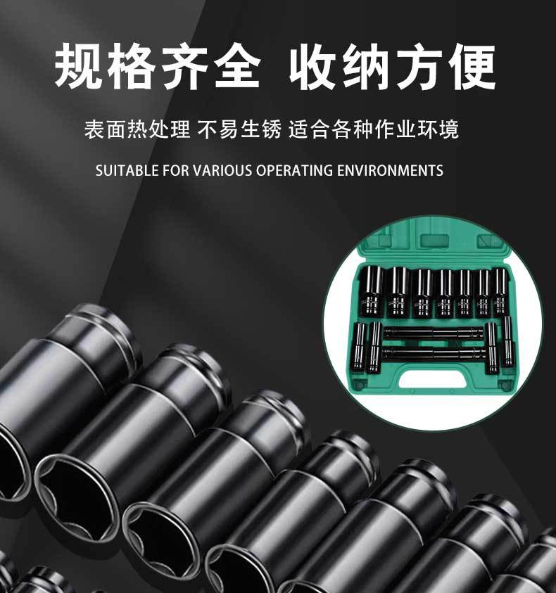 英文详情1-恢复的_15.jpg