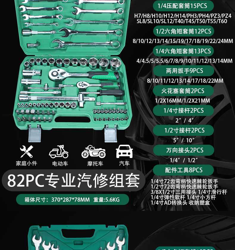 英文详情1-恢复的_19.jpg
