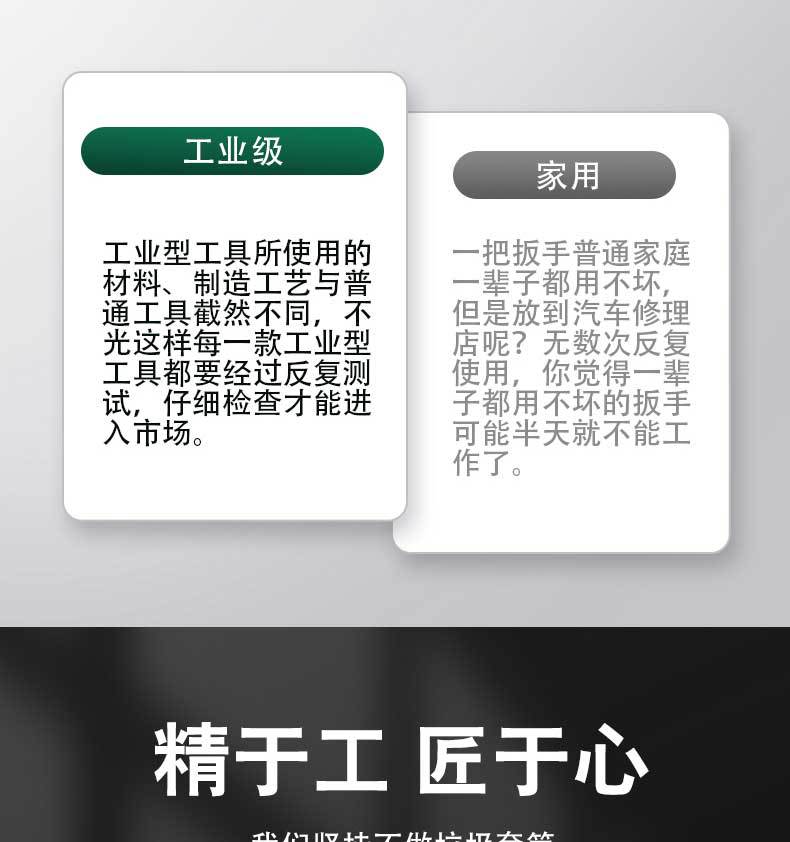 英文详情1-恢复的_04.jpg