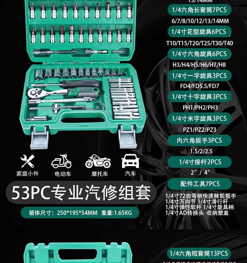 英文详情1-恢复的_22.jpg