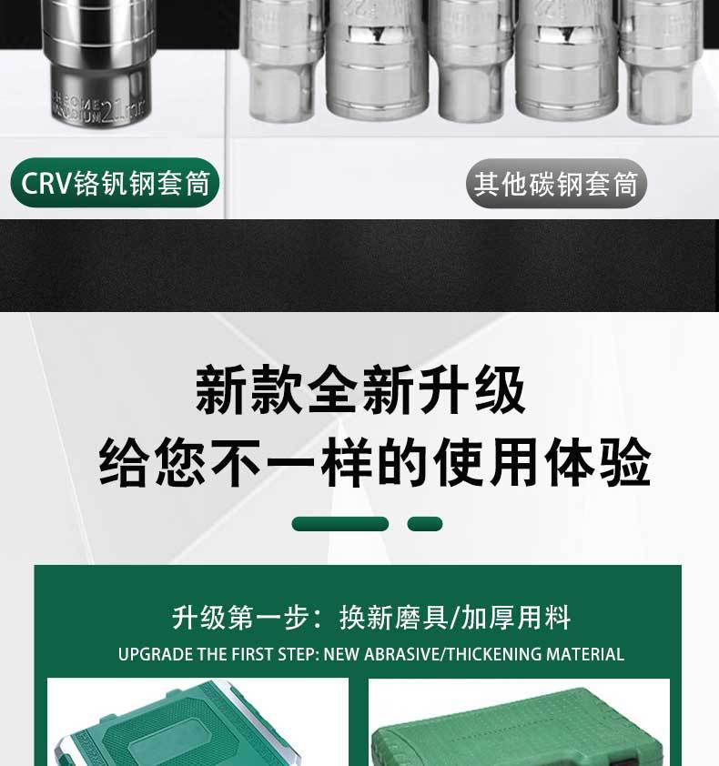 英文详情1-恢复的_06.jpg