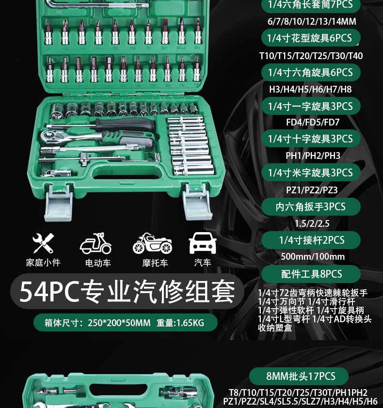 英文详情1-恢复的_18.jpg