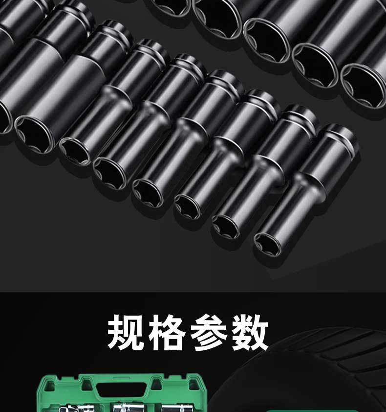 英文详情1-恢复的_16.jpg