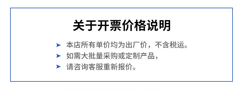 家庭维系五金工具套装_01
