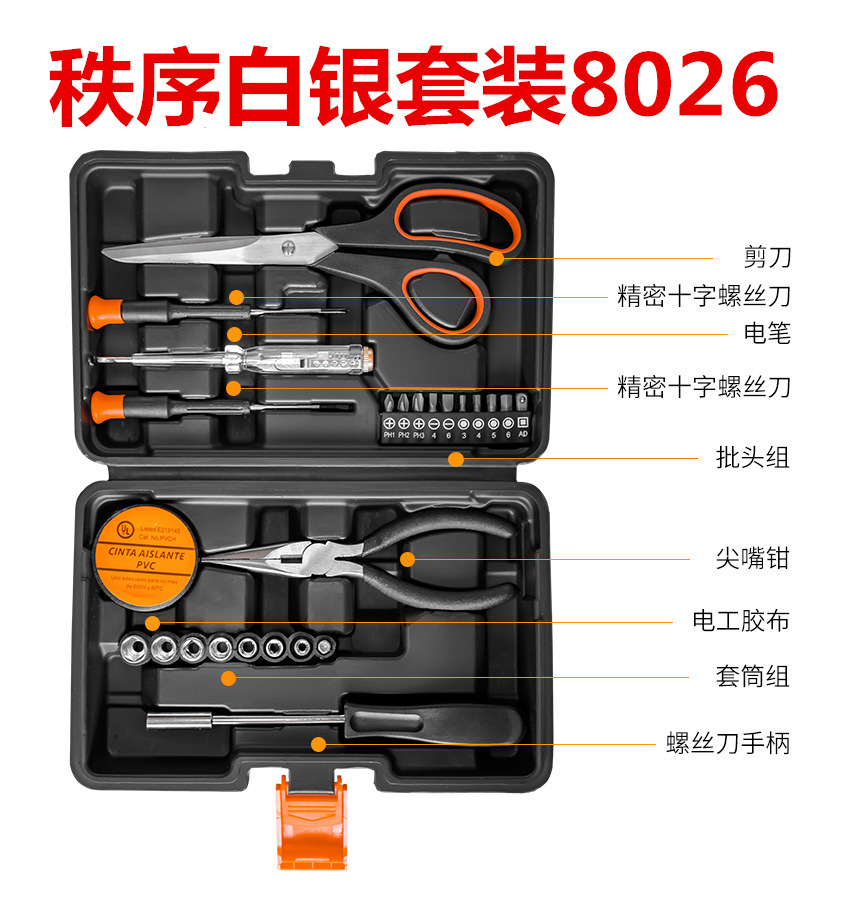 4fa01b2905c993c53dd84b9cf8ff9f
