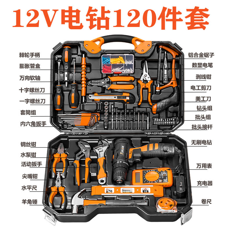 12V电钻详情