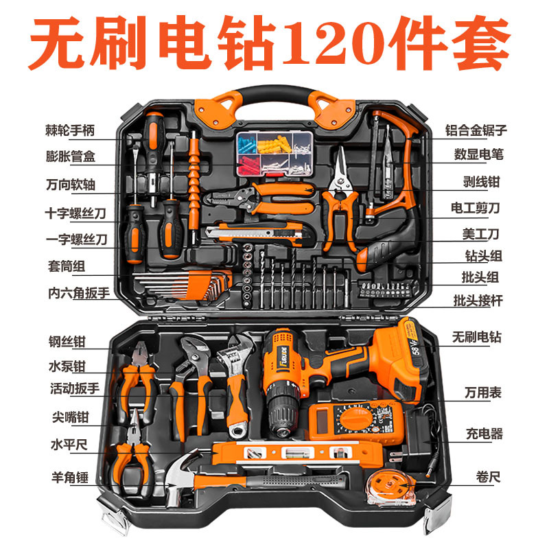无刷58VF详情