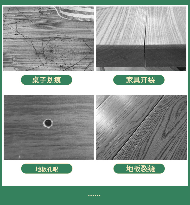 品胜工贸