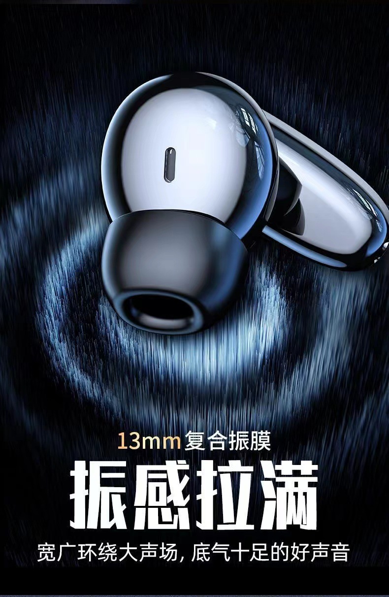 详情图19.jpg