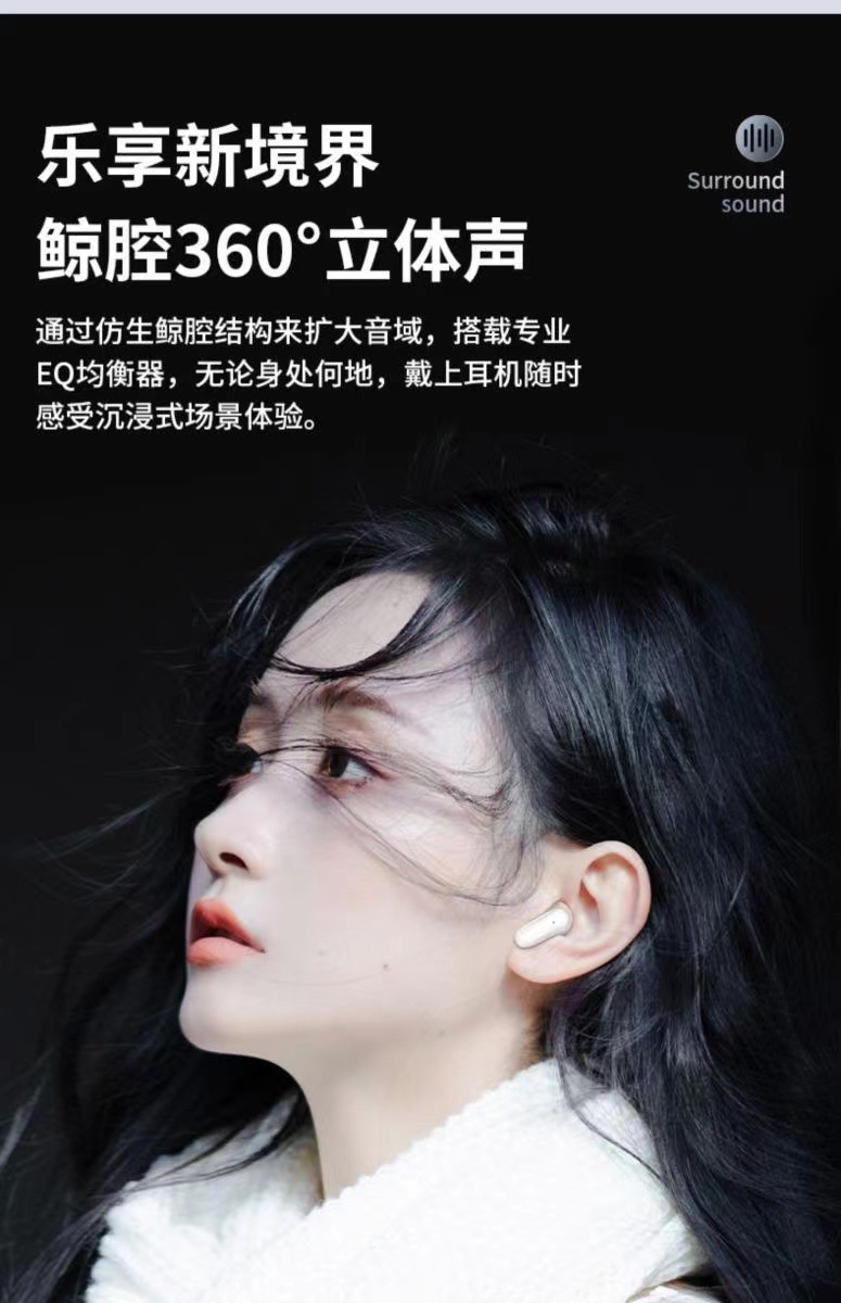 详情图11.jpg