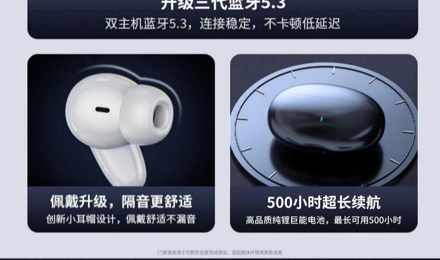 详情图6.jpg