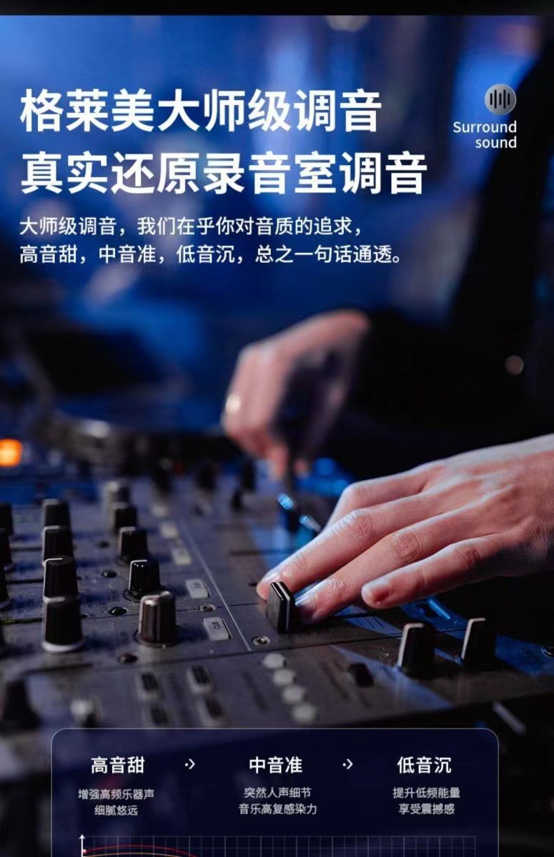 详情图17.jpg