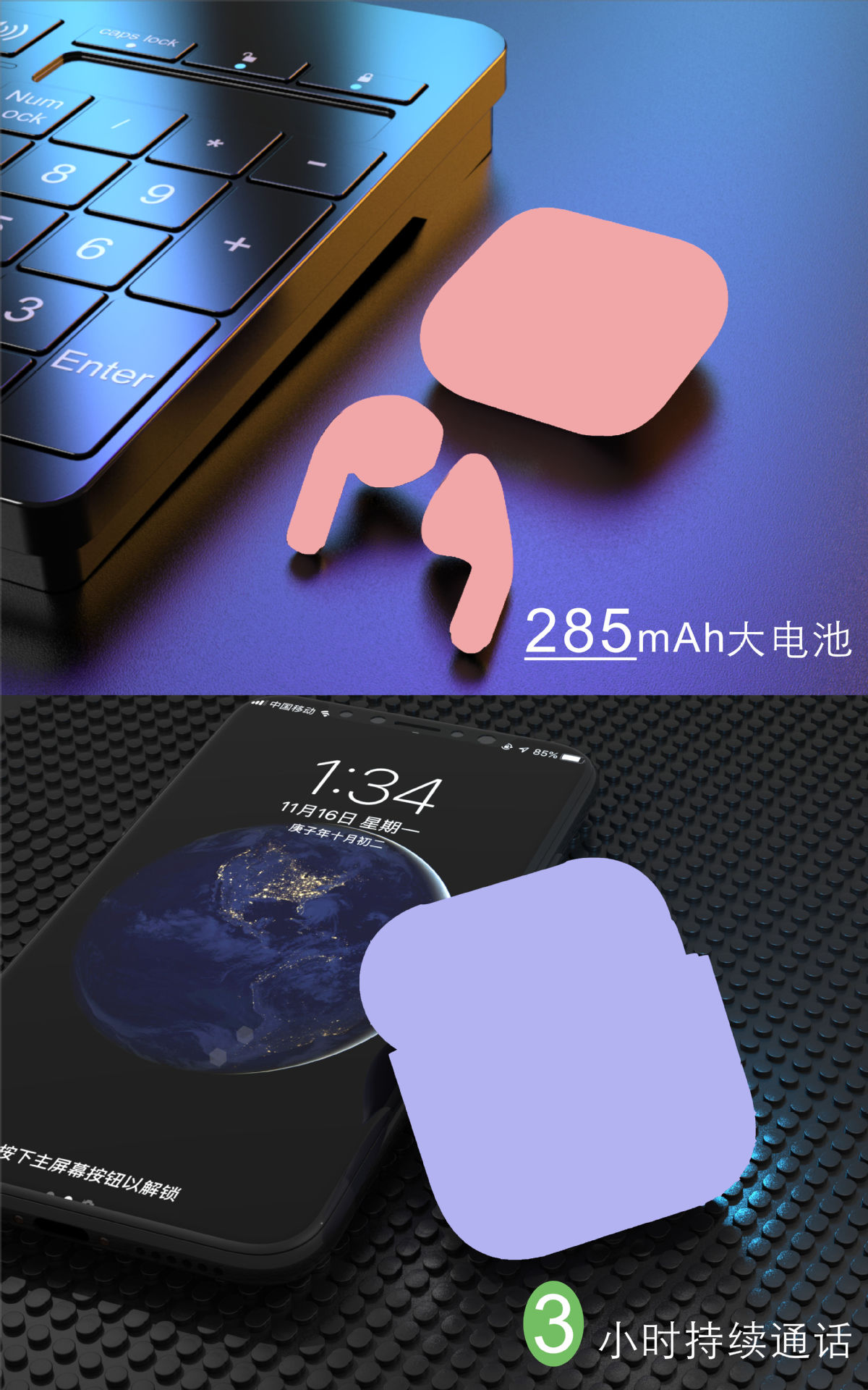 6_副本
