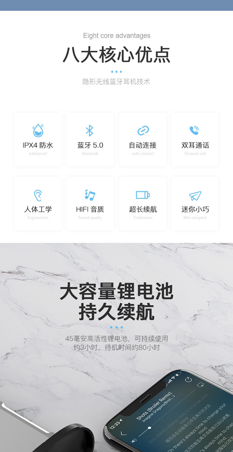 详情页_02.jpg