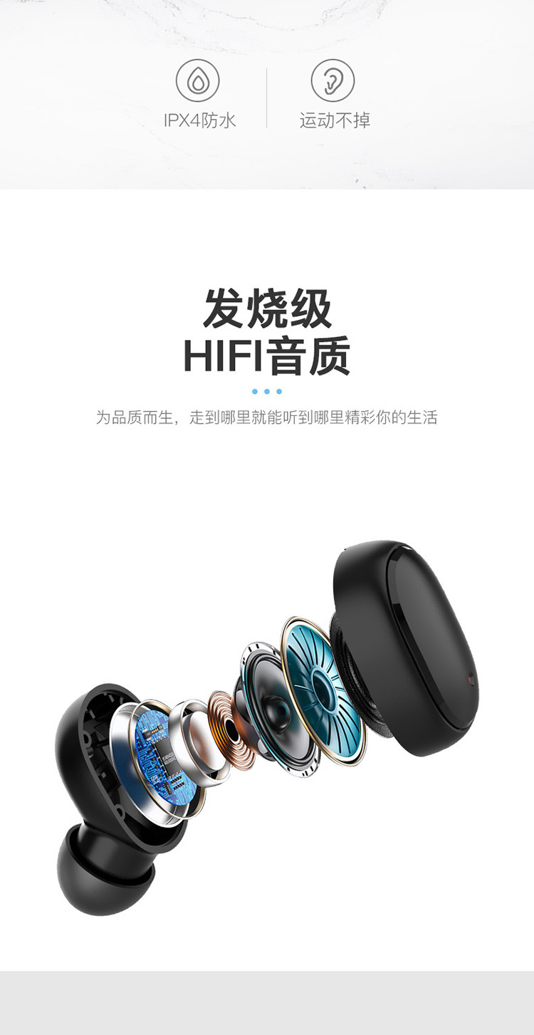 详情页_09.jpg