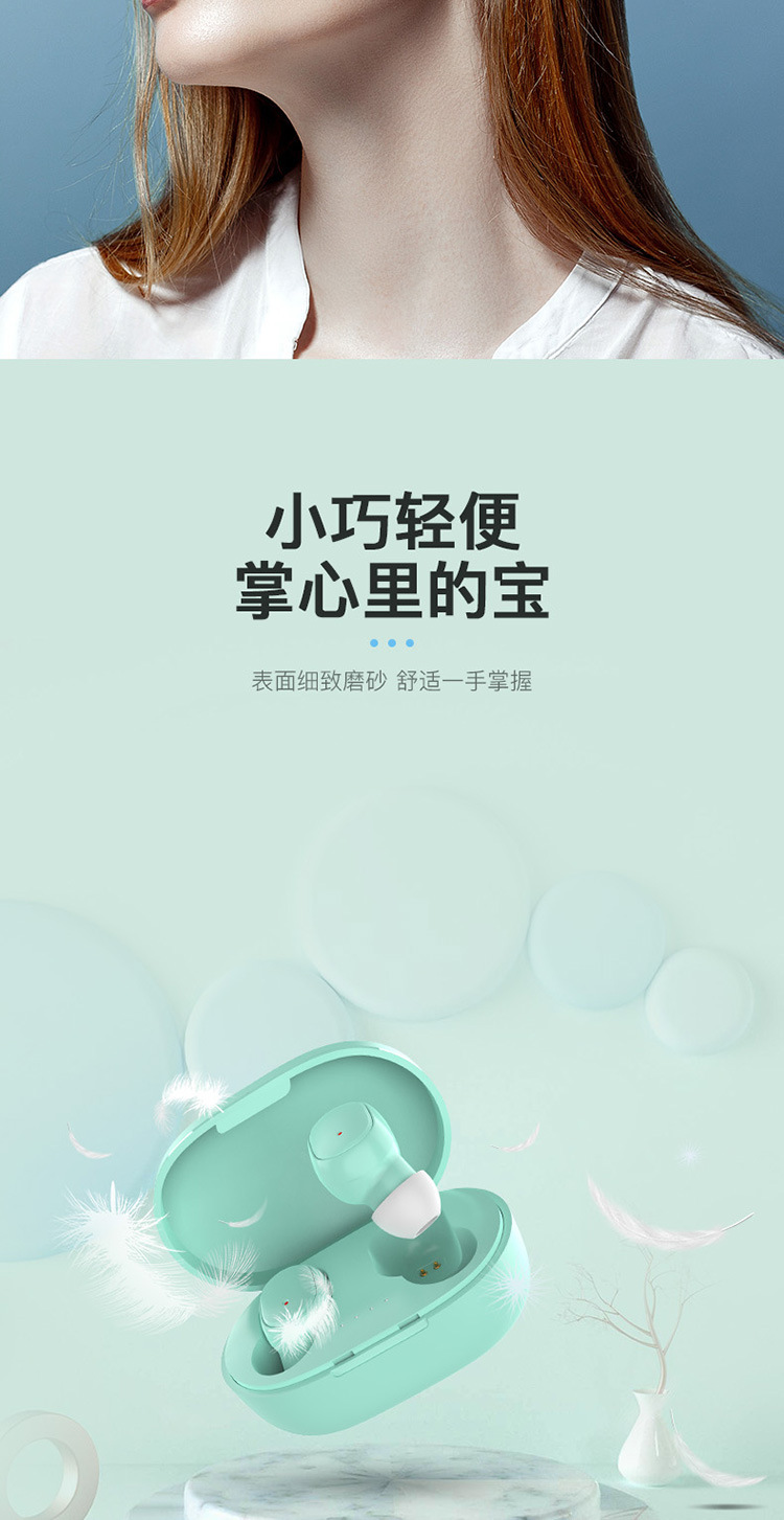详情页_04.jpg