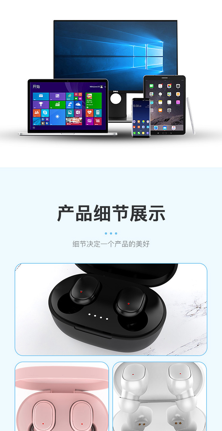详情页_13.jpg