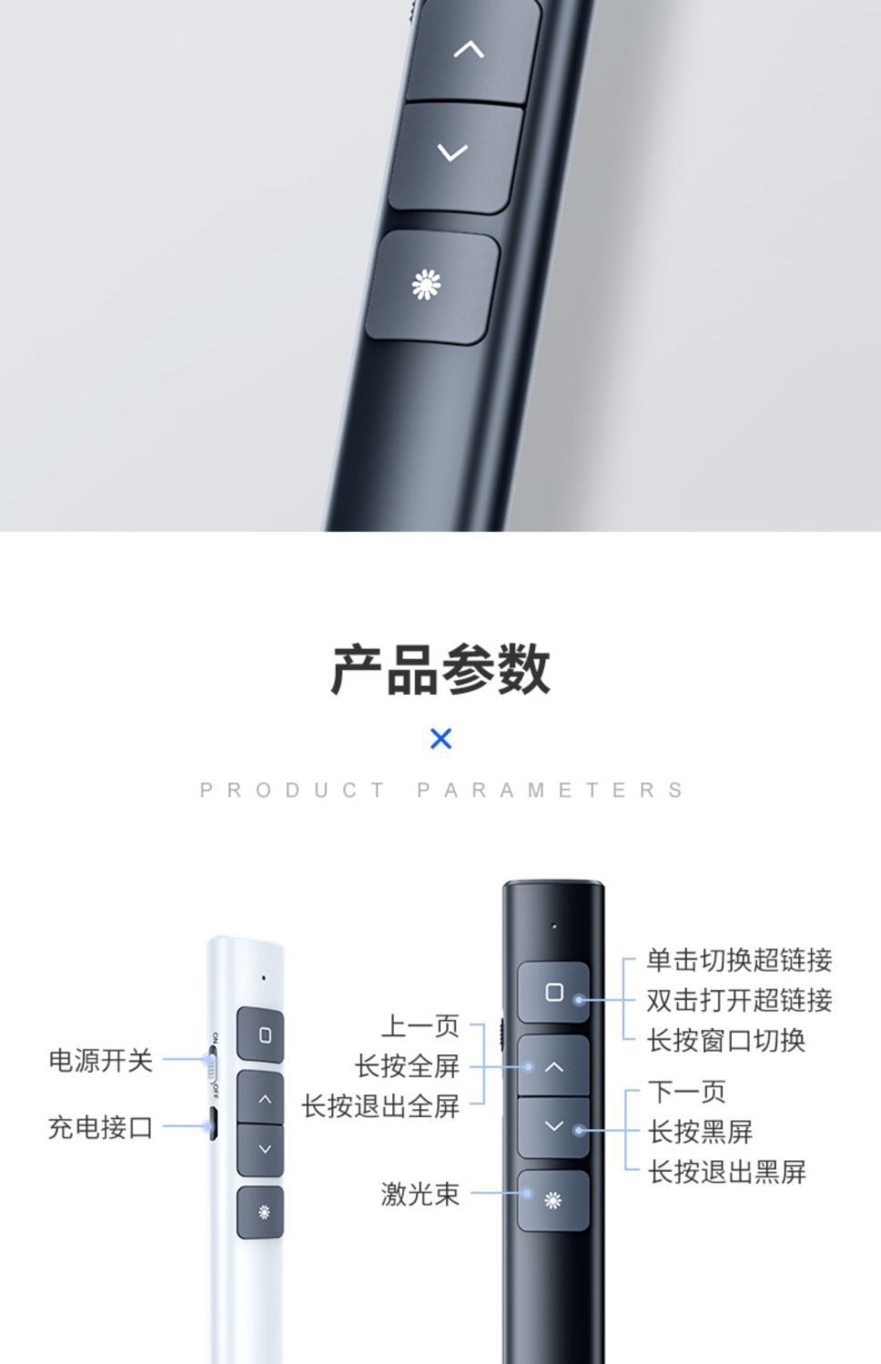 详情图08