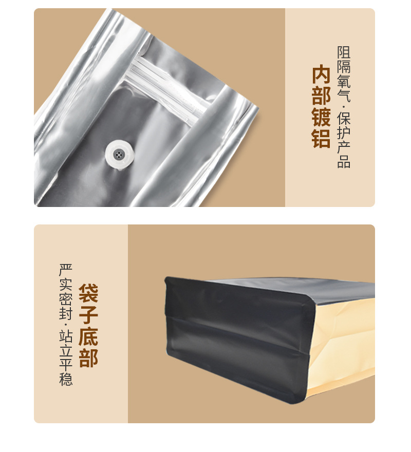 黑+彩详情页_06.jpg