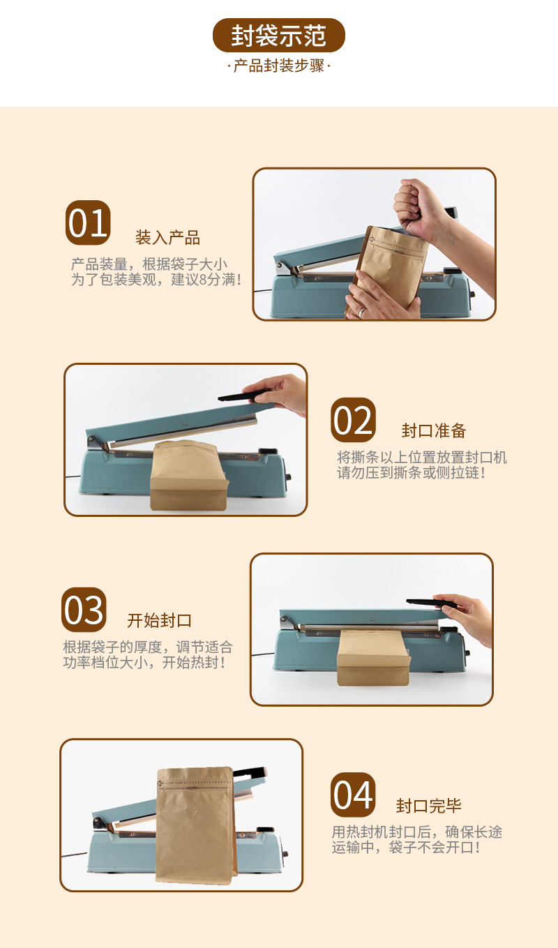 黑+彩详情页_07.jpg