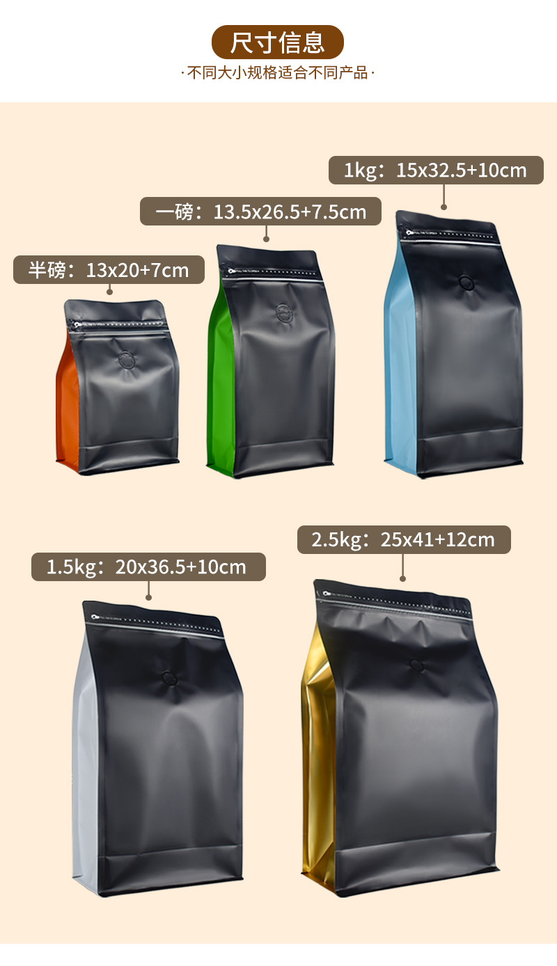 黑+彩详情页_04.jpg