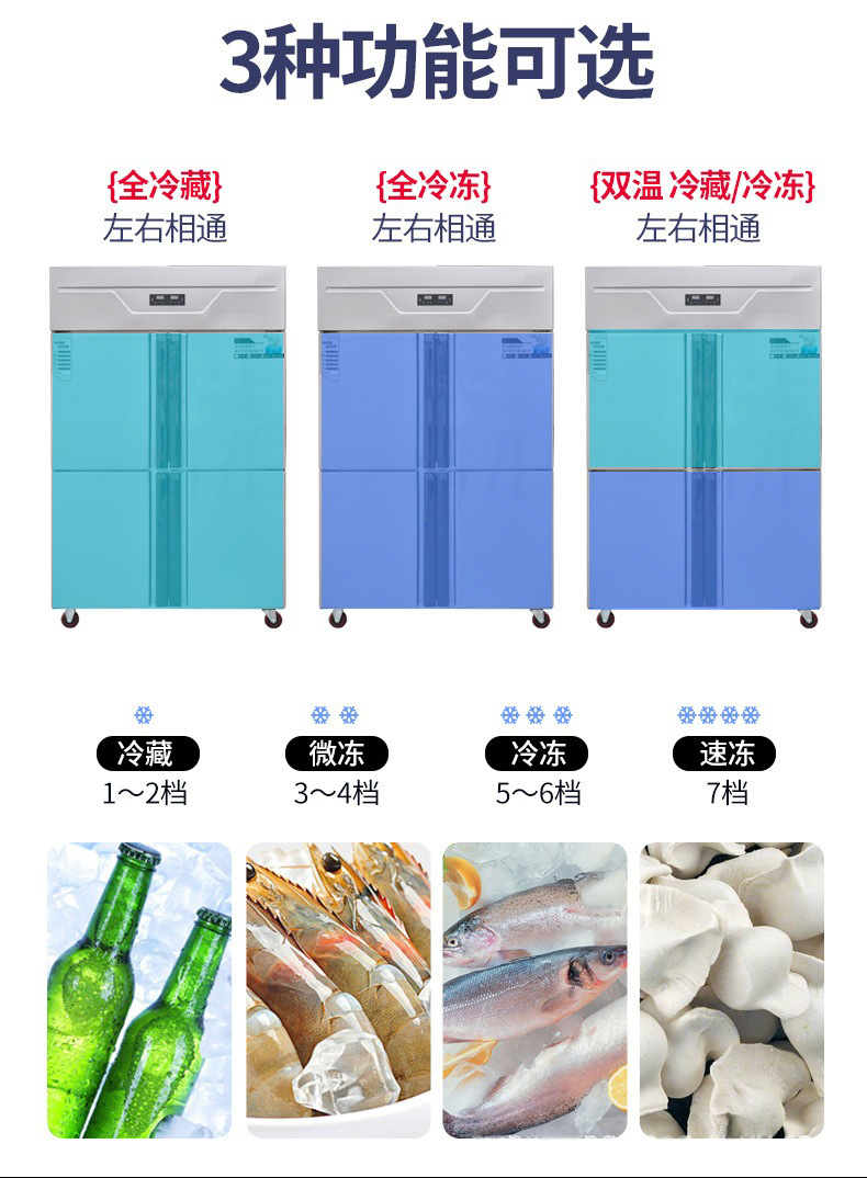详情图_2.jpg