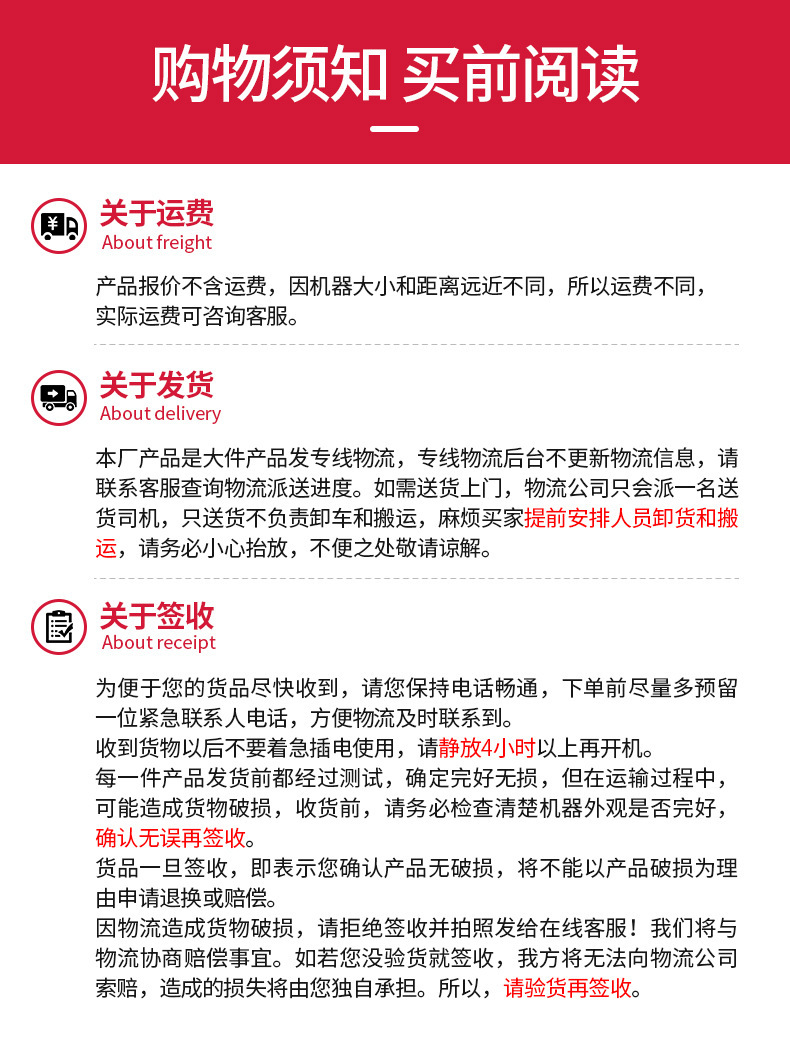 详情图_1.jpg