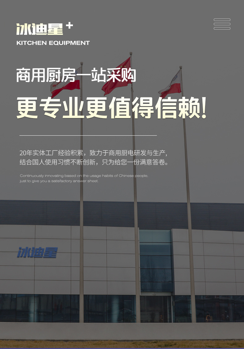 微信图片_20240105121212.jpg