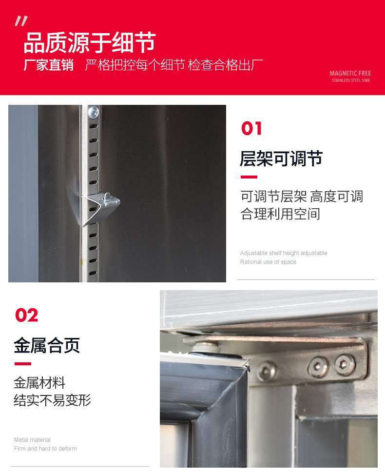详情图_7.jpg