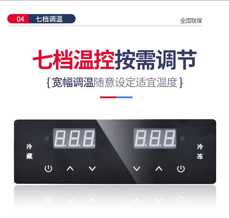 详情图_5.jpg
