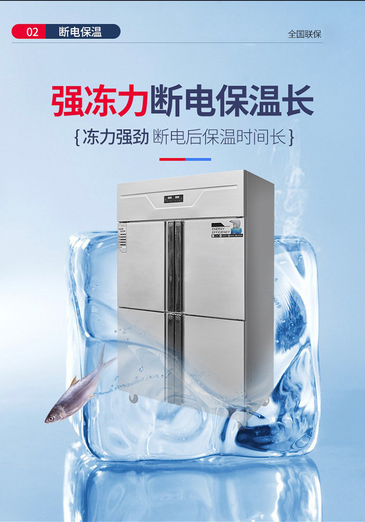 详情图_4.jpg