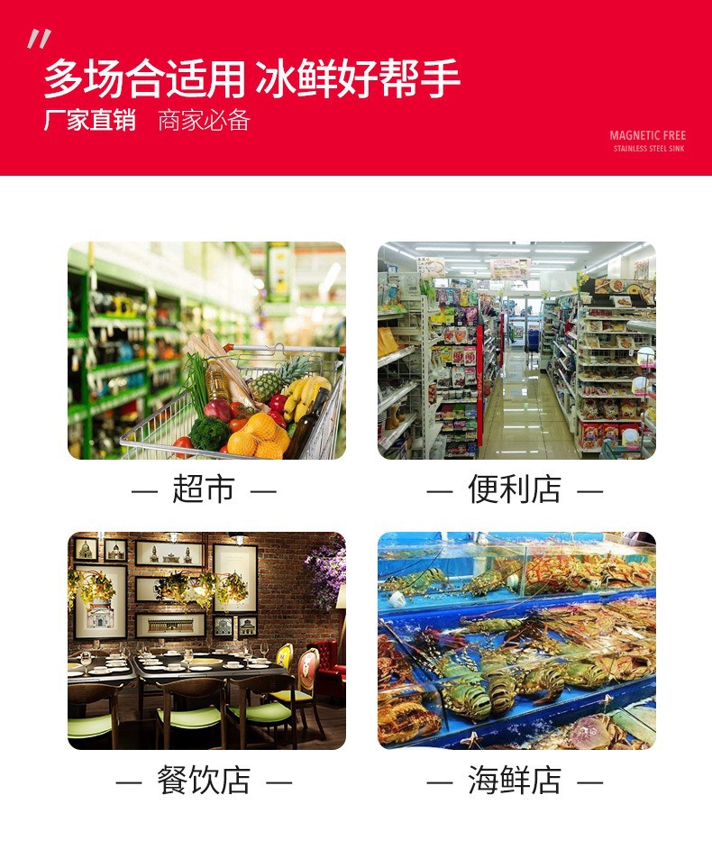 详情图_14.jpg