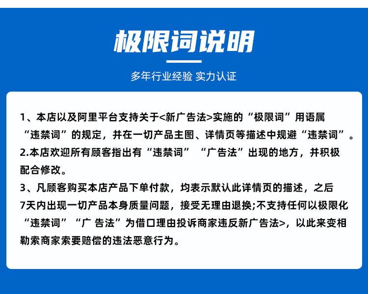 欧岛柜深岛冷冻冰柜详情_18.jpg