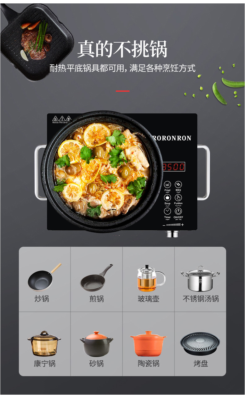 详情图设计带提手普通款不锈钢_04.jpg