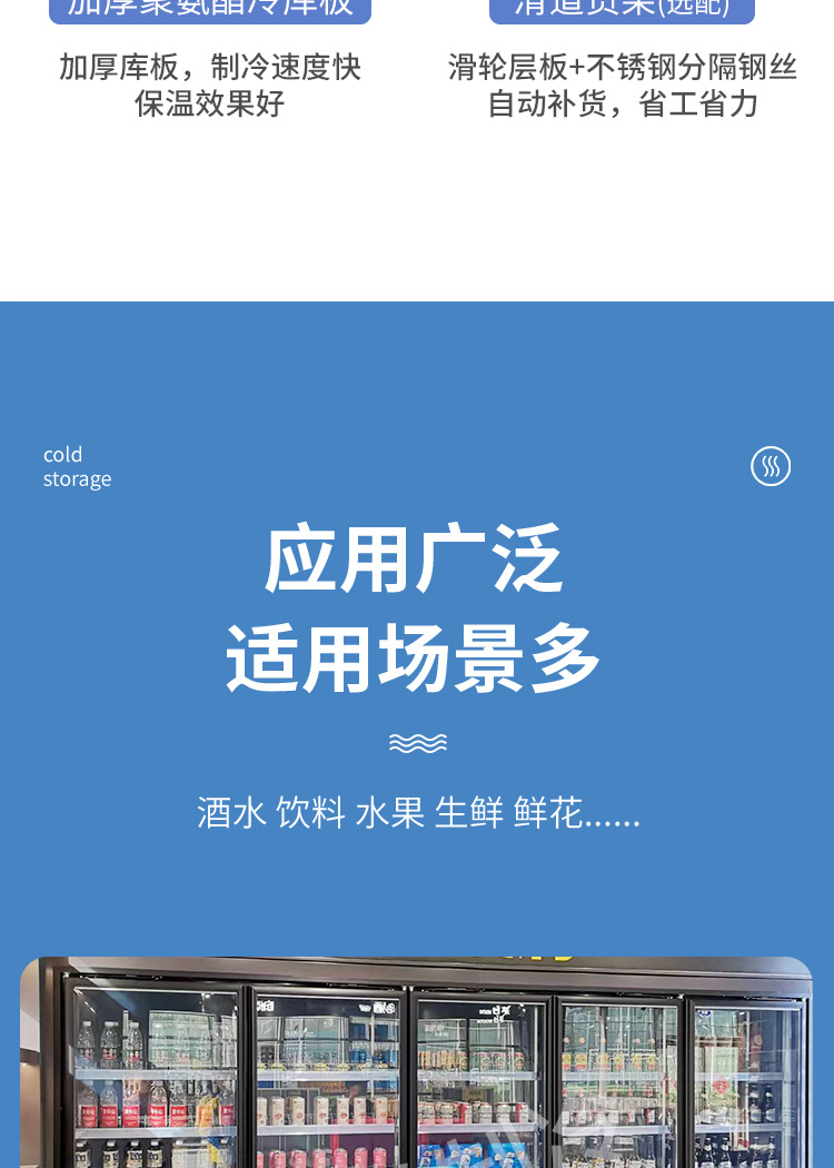 产品详情---修改11_04.jpg