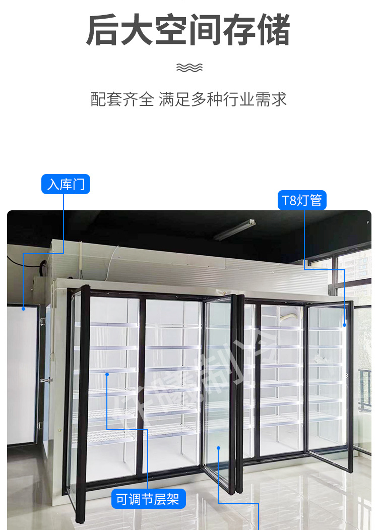 产品详情---修改11_07.jpg