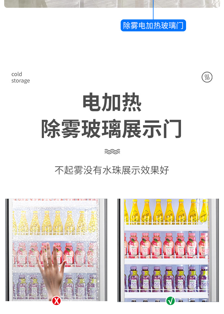 产品详情---修改11_08.jpg