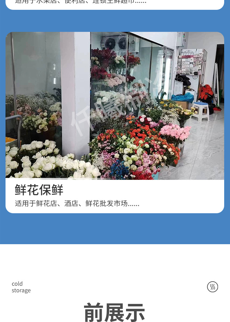 产品详情---修改11_06.jpg