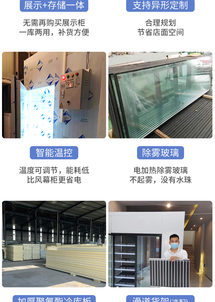 产品详情---修改11_03.jpg