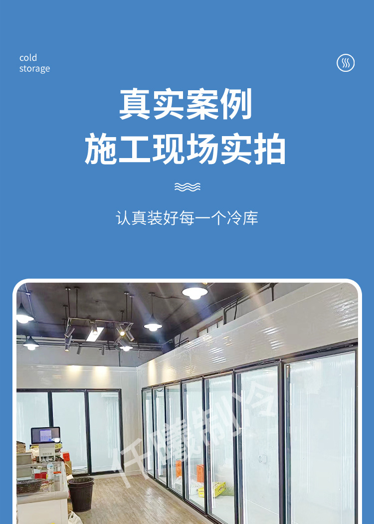 产品详情---修改11_14.jpg