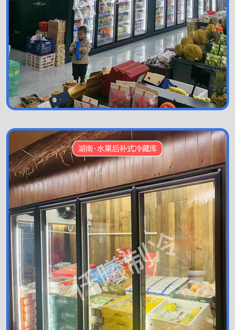 产品详情---修改11_12.jpg