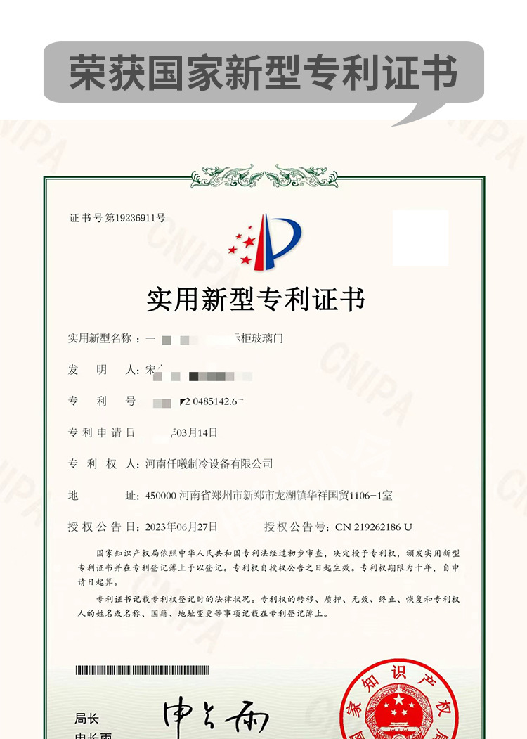 产品详情---修改11_09.jpg