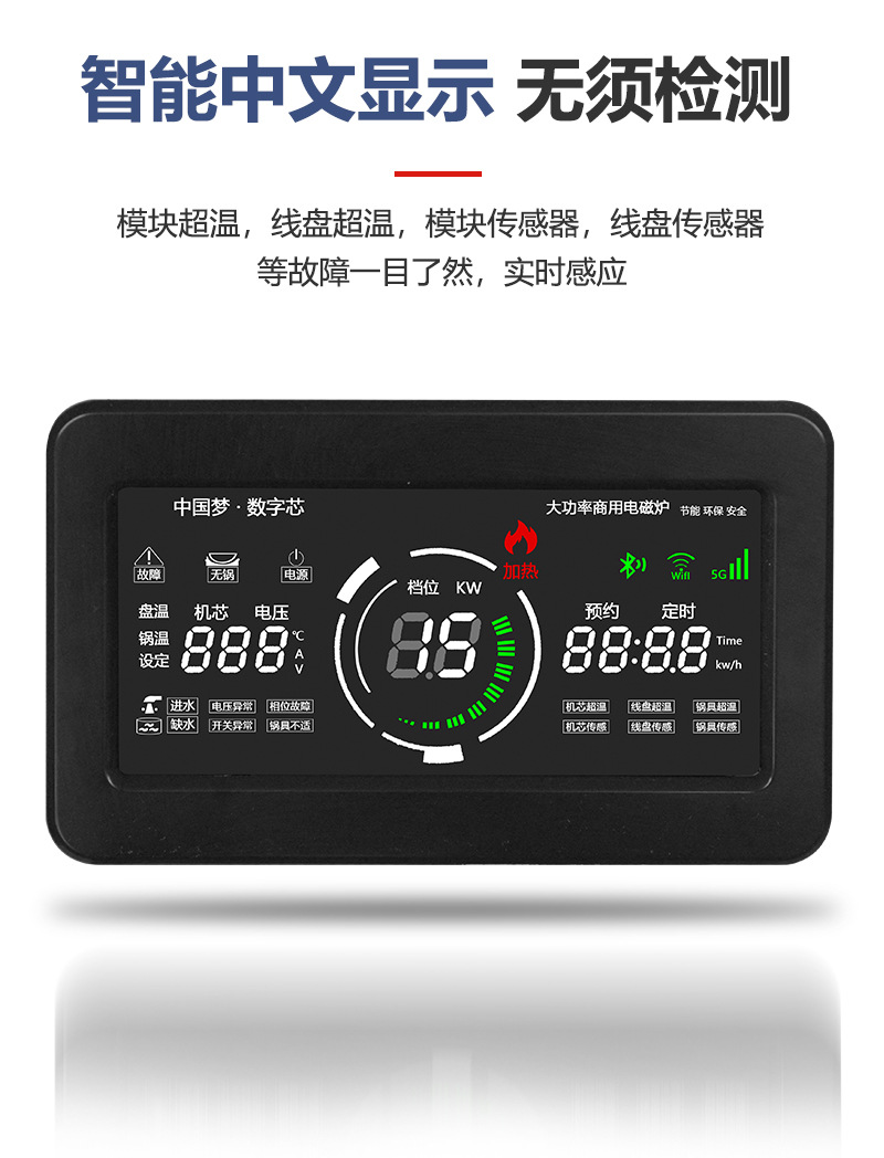 详情_07.jpg