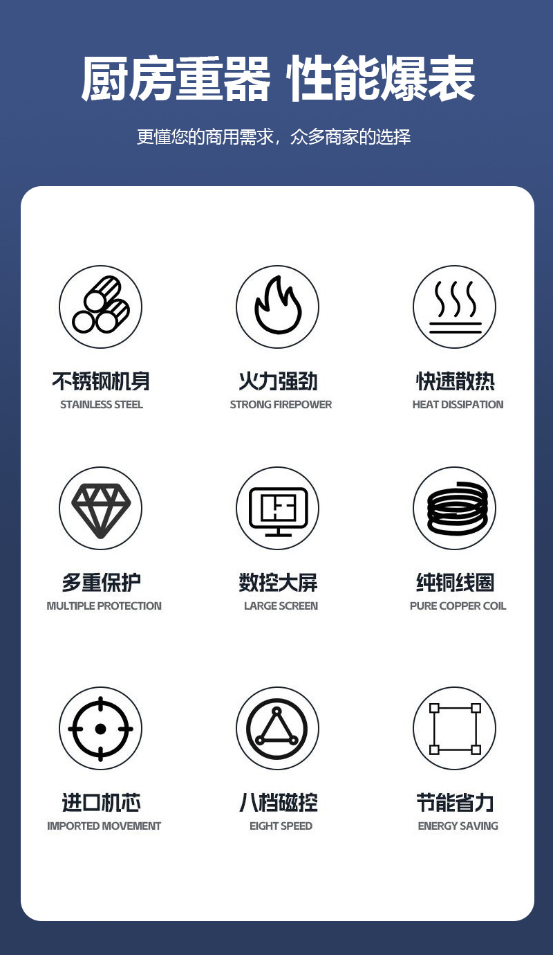 详情_02.jpg