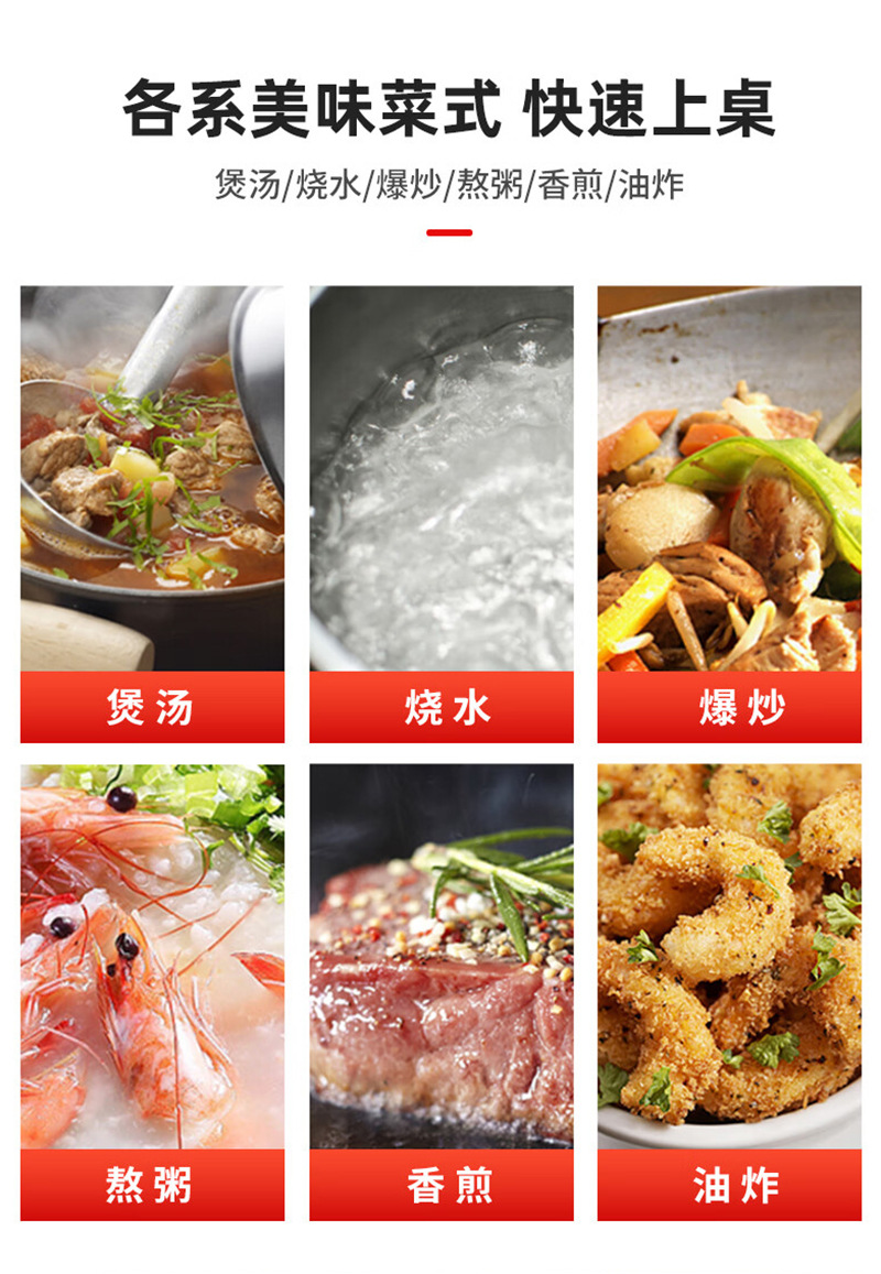 详情_08.jpg