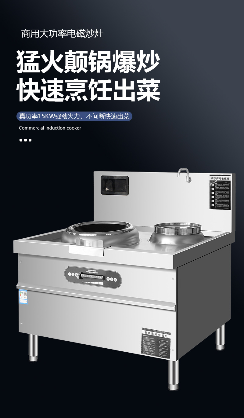 详情_01.jpg