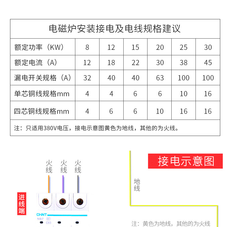 详情_10.jpg